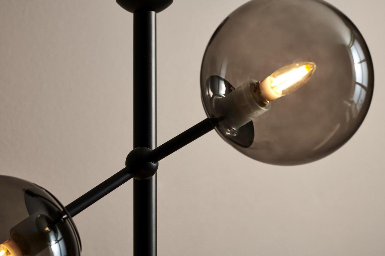 Halo Design - Atom Golvlampa Smoke