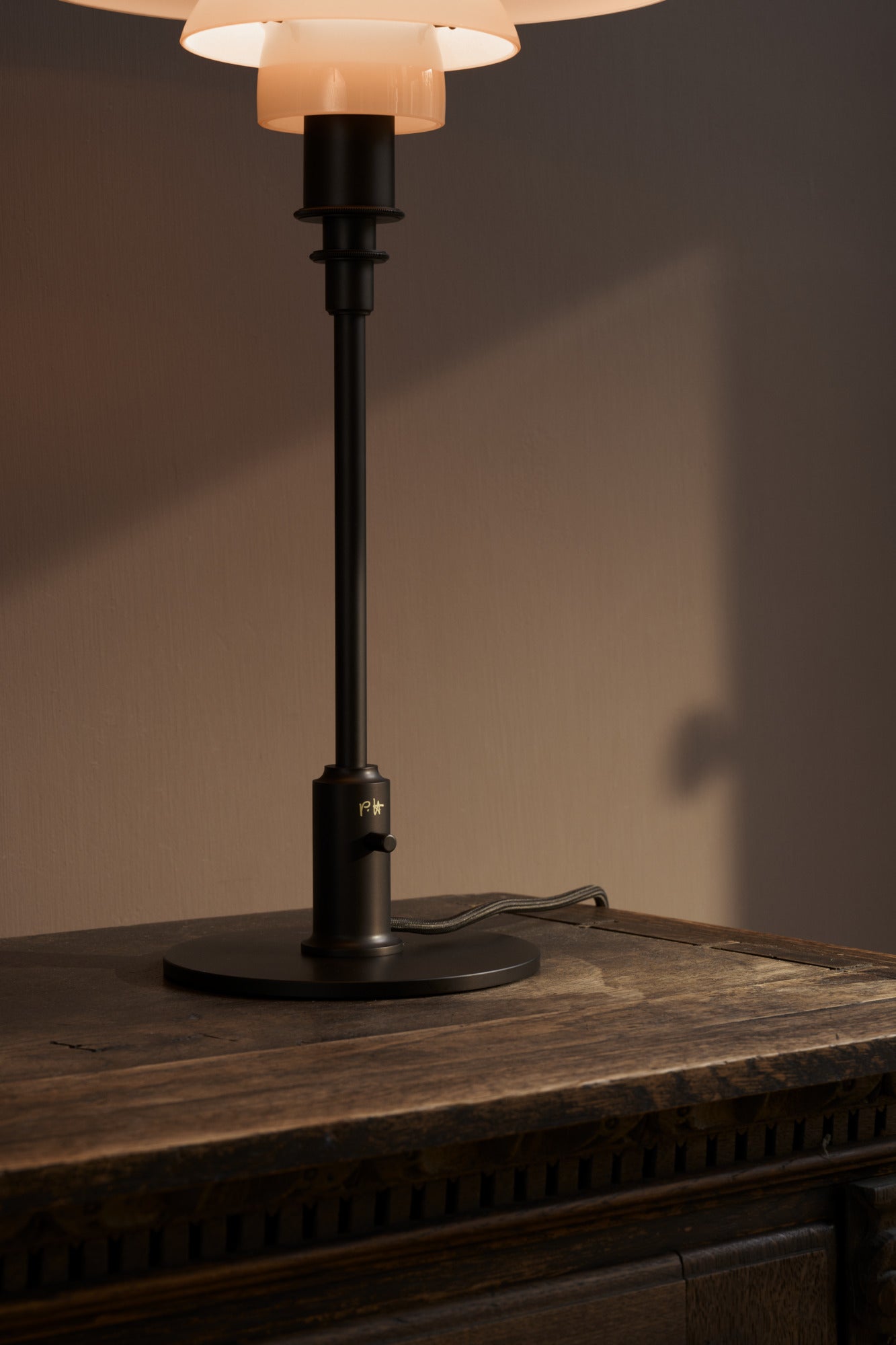 Louis Poulsen PH 3-2 Bordlampe - Dusty terracotta - limited edition 2025